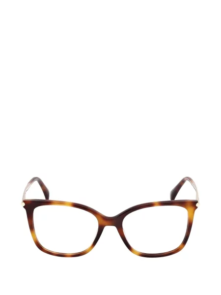 Ochelari de soare Max Mara Eyewear maro