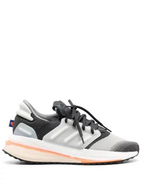 Sportbačiai Adidas Terrex balta