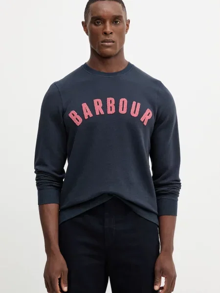 Меланжов суитчър Barbour с принт жълто