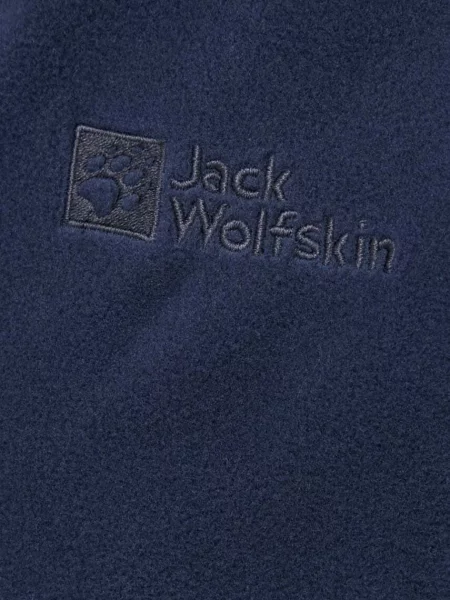 Jack Wolfskin sportos pulóver Taunus