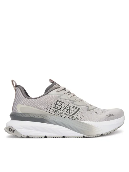 Emporio Armani Sneakers gri