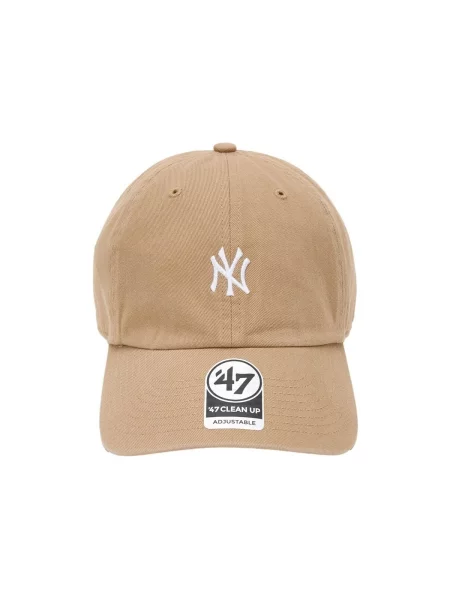 Šilterica 47 Brand bež