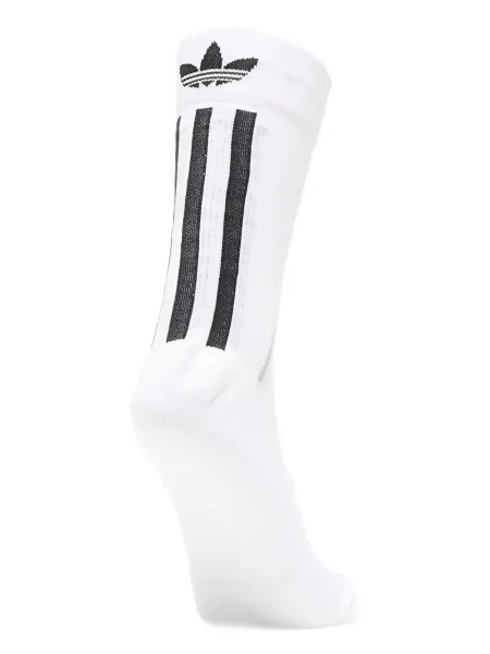 Cropp șosete Adidas din satin alergare albastru