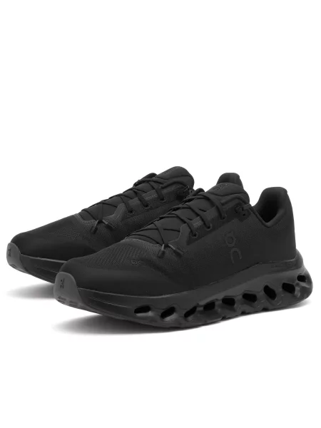 Sneakersy On czarne