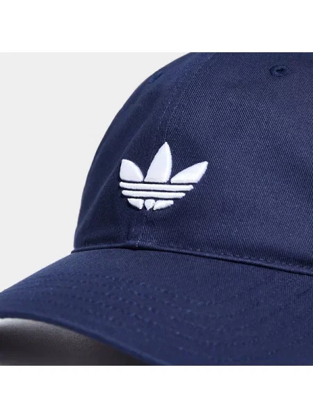 Klasická kšiltovka Adidas Originals bílá