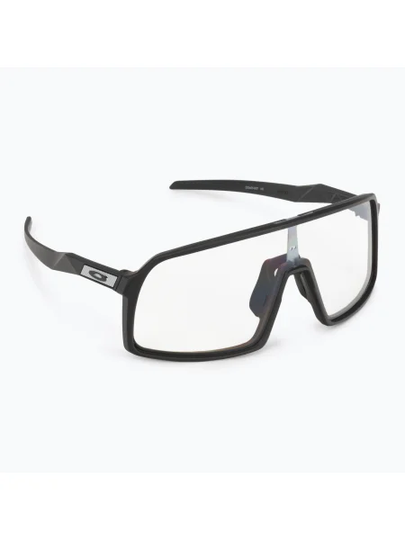 Napszemüveg Oakley szürke