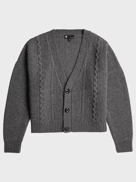 Вовняний кардиган G-star Raw сірий