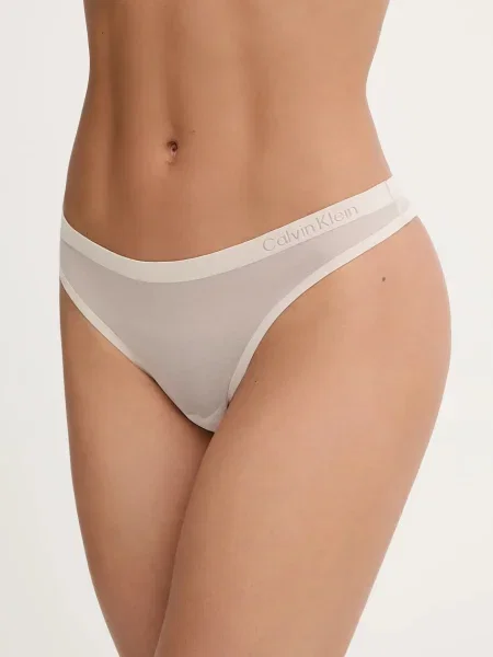 Прашки Calvin Klein Underwear бежово
