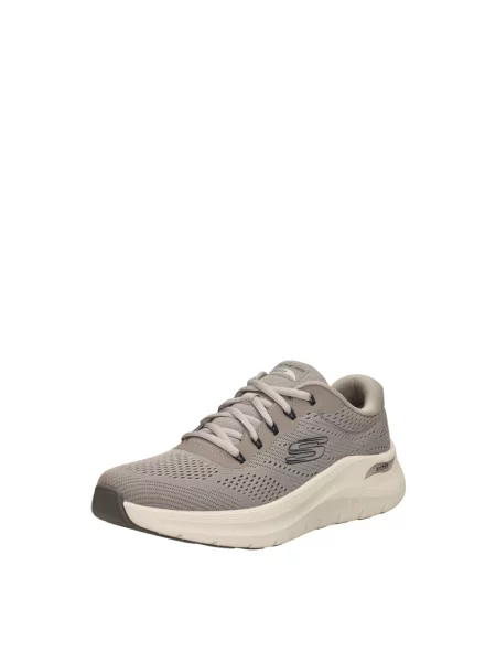 Sneakersy Skechers beżowe