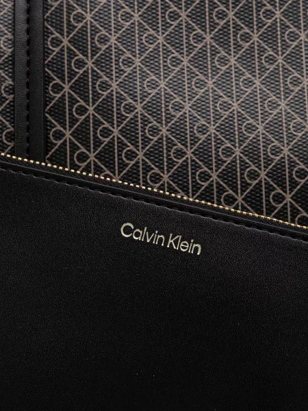 Calvin Klein Shopper táska + tarisznya barna