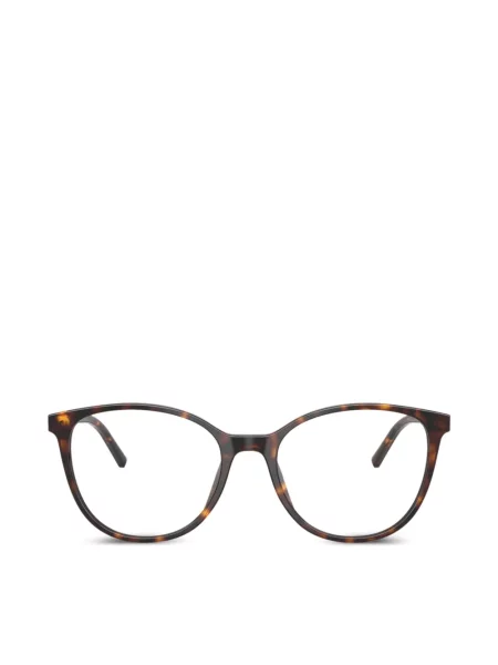 Ochelari de soare Dolce & Gabbana Eyewear maro