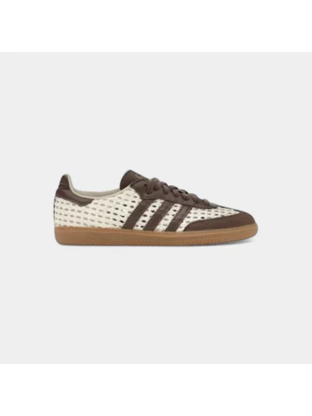 Tenisky Adidas Samba biela