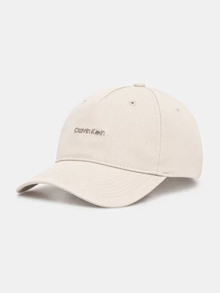Calvin Klein baseballová čepice béžová