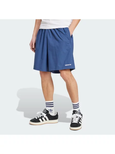 Krátké kraťasy Adidas