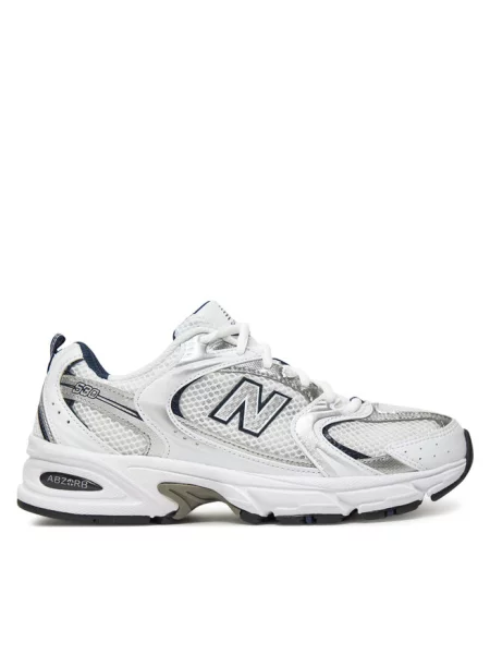 Sneakersy New Balance białe
