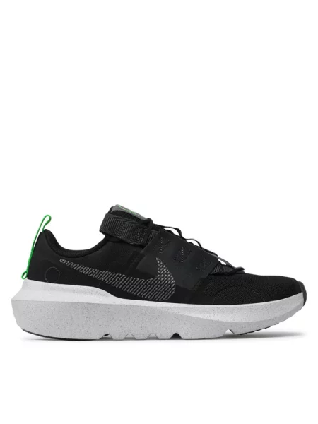 Sneakersy Nike czarne
