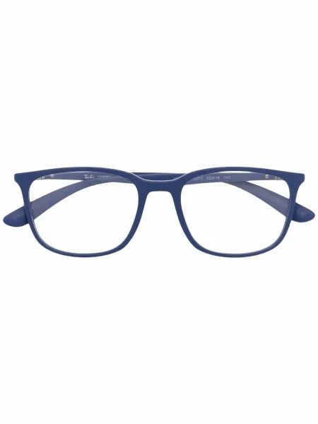 Ochelari de soare Ray-ban albastru