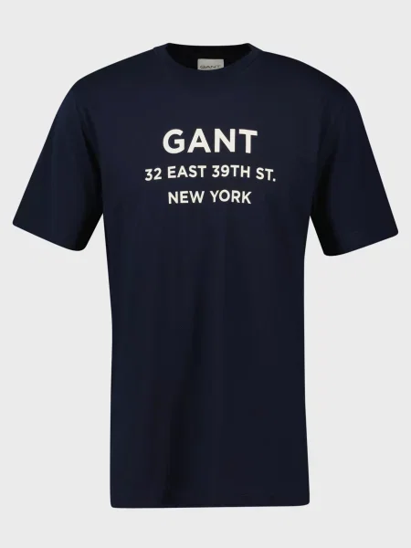 Футболка Gant з принтом синя