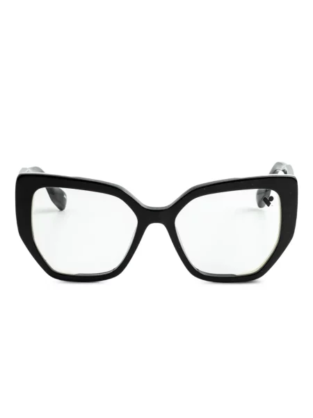 Sunčane naočale Karl Lagerfeld crna