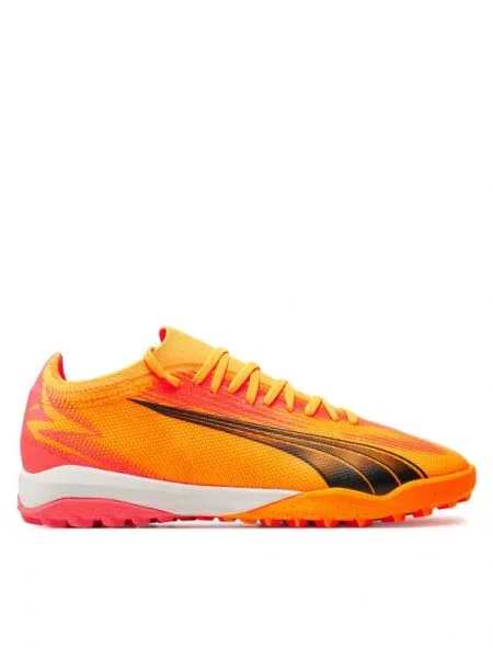 Puma Boty Ultra Match Ttck Žlutá černé