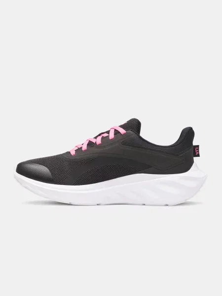 Tenisice Under Armour bijela