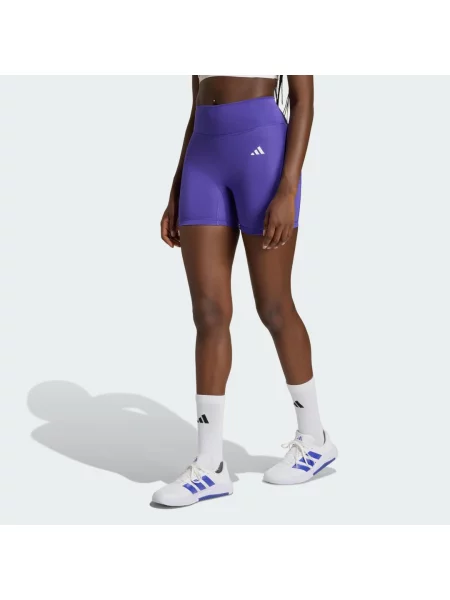 ADIDAS PERFORMANCE Sportovní kalhoty Optime Essentials fialkově modrá / bílá fialové