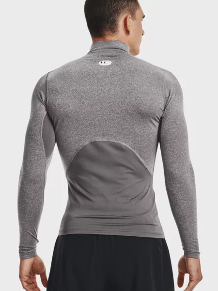 Термобелье Under Armour серое