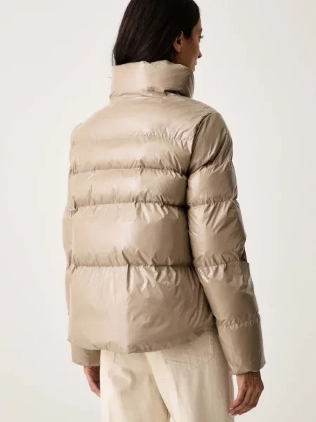 Стеганая куртка Pinko
