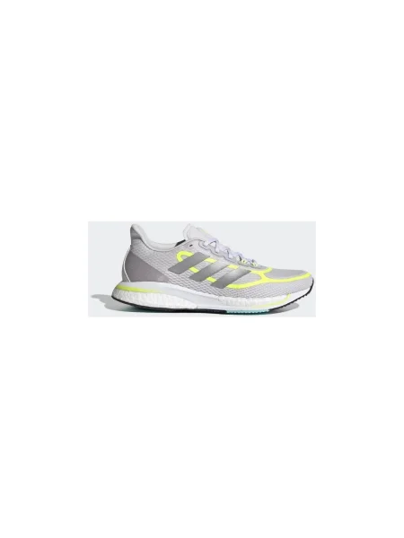Pantofi Adidas gri