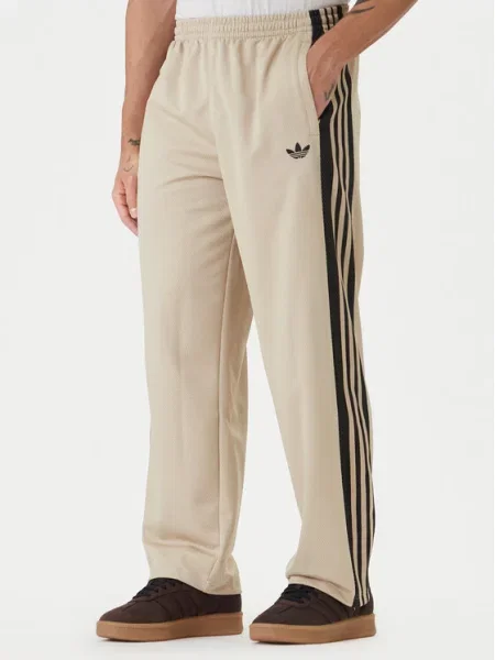 Adidas Spodnie dresowe beżowy
