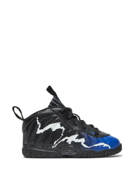 Sneakersy dziecięce Nike czarne
