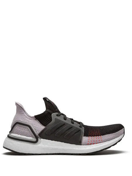 Tenisice Adidas UltraBoost zelena