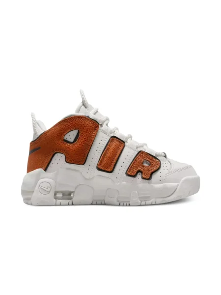 Sneakersy dziecięce Nike Phantom białe
