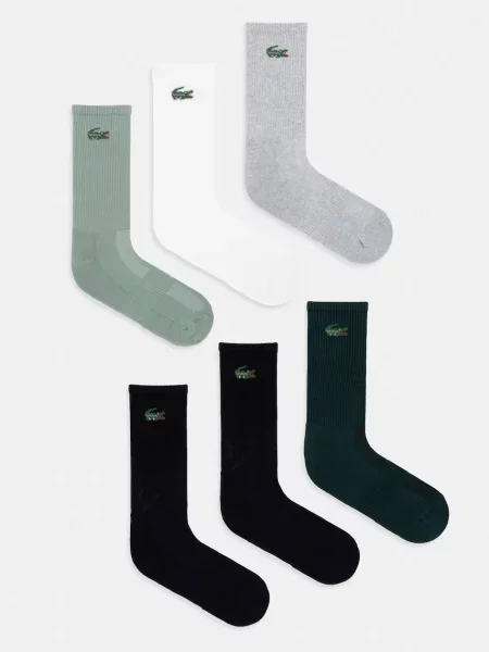 Lacoste čarape zelena