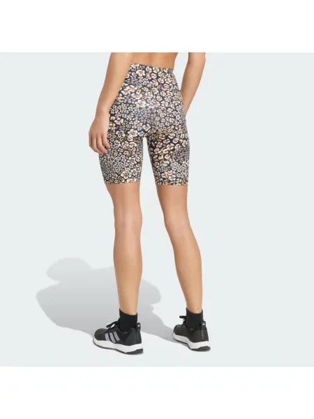 CYKLISTICKÉ ŠORTKY ADIDAS x FARM RIO bílé
