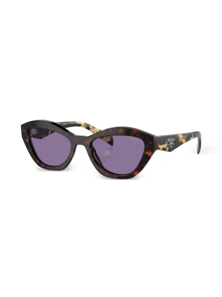 Saulės akiniai Prada Eyewear žalia