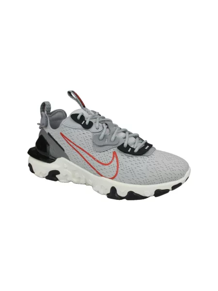Tenisky Nike React sivá