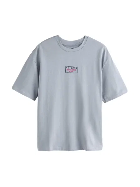 Next Tricou azur / maro ruginiu / gri negru
