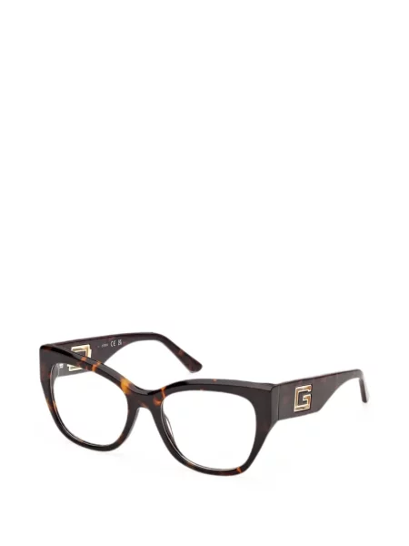 Ochelari de soare Guess Eyewear maro