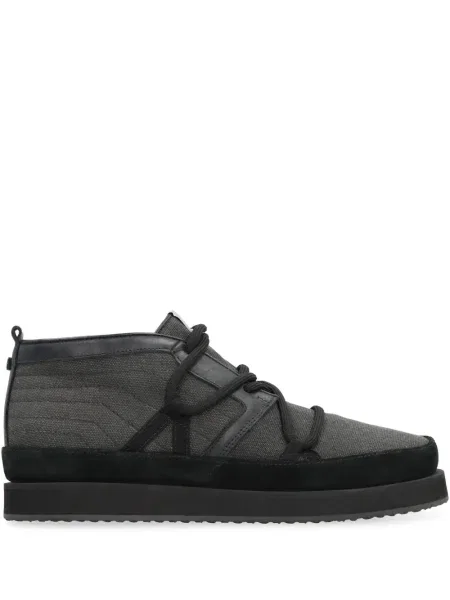 Δερμάτινα sneakers Volta γκρι