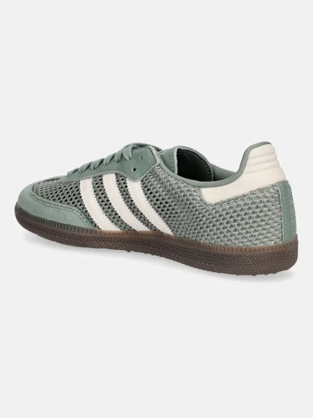 Кроссовки Adidas Originals