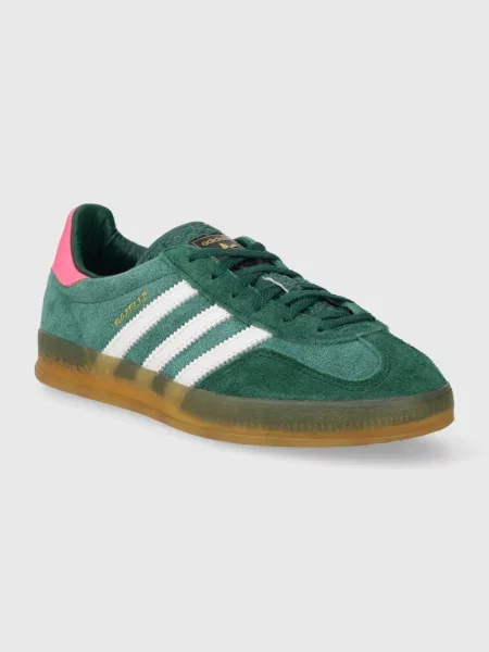 Sneakersy Adidas Originals zamszowe białe