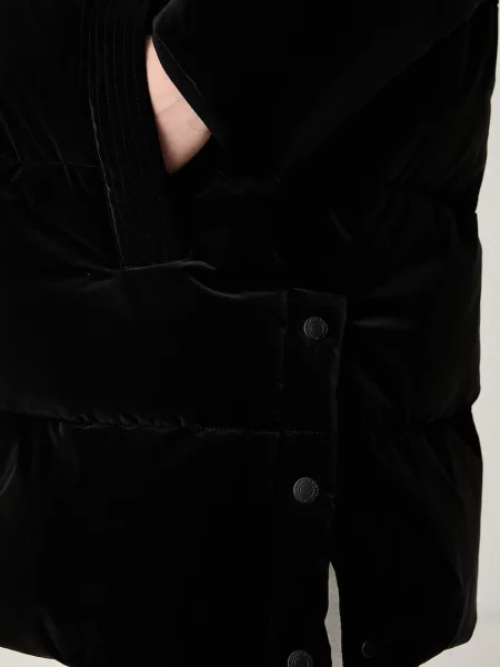 Karl Lagerfeld Jeans стьобана куртка