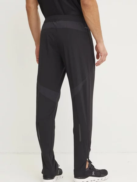 Nadrág Adidas Performance fekete
