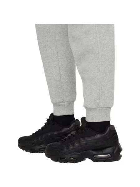 Nohavice Nike sivá