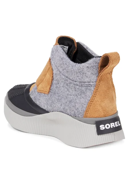 Μποτάκια Sorel γκρι