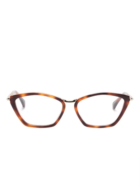 Ochelari de soare Max Mara Eyewear maro