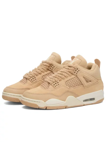 Sneakersy Air Jordan brązowe