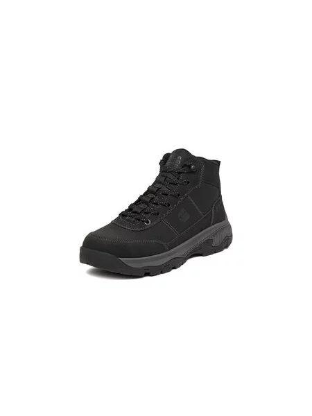 G-Star Raw Bakancs fekete