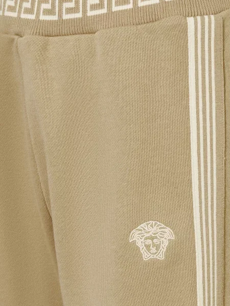 Versace Spodnie Dresowe beige beżowe